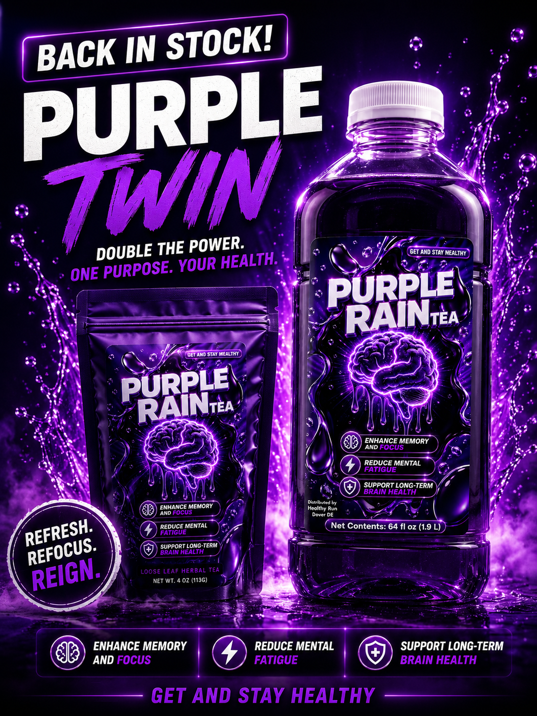 Purple Rain Wellness Bundle
